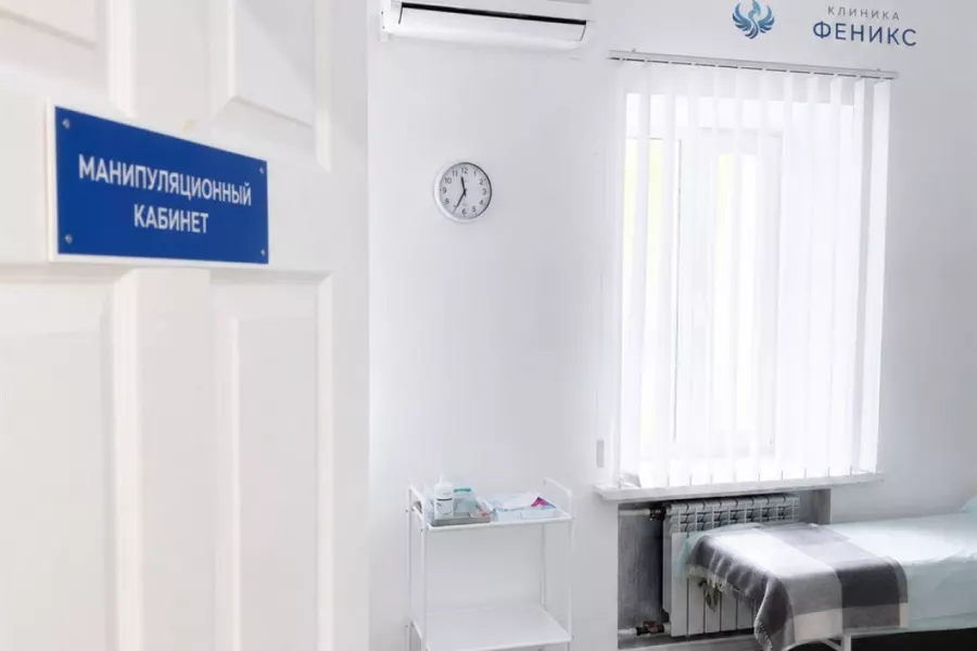 Наркологическая помощь в Спас-Клепиках